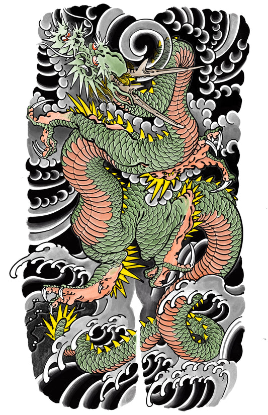 Green Dragon by Andrew