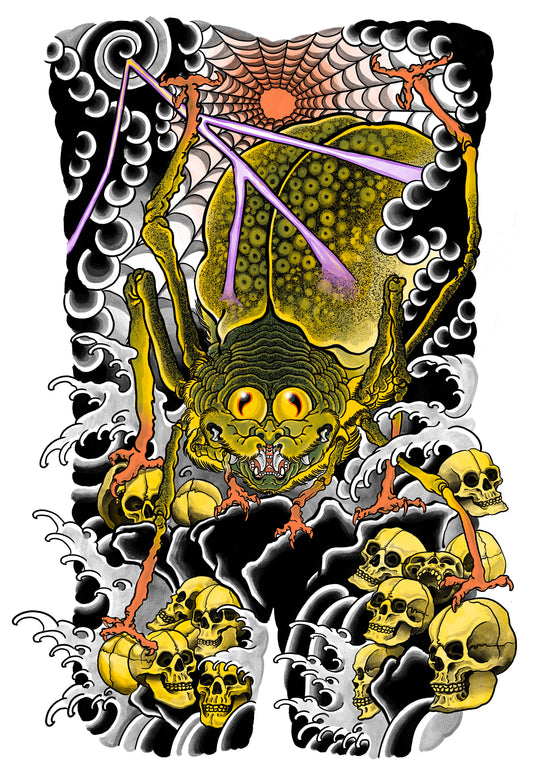 Spider