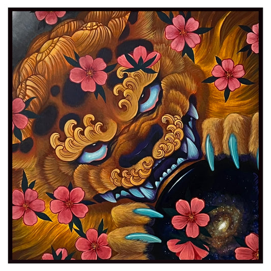 Foo Dog