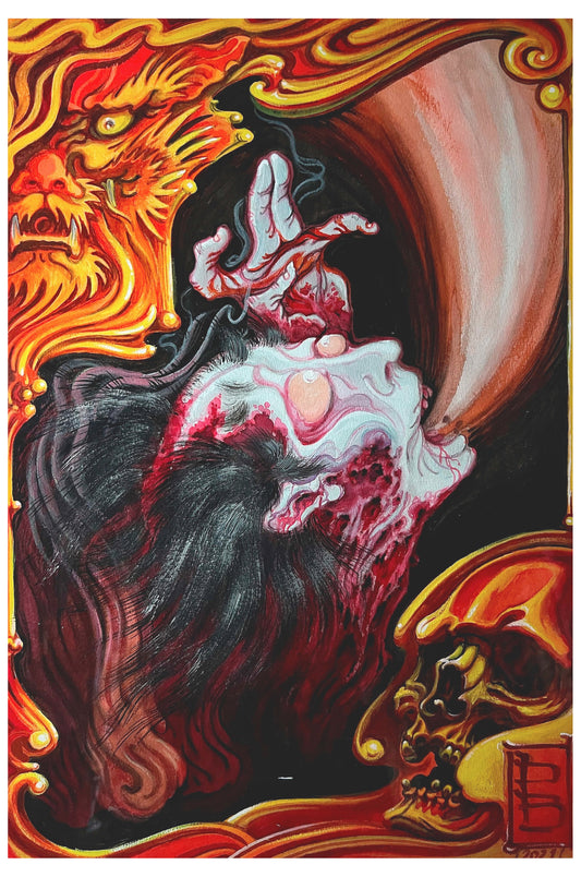 Fantasma