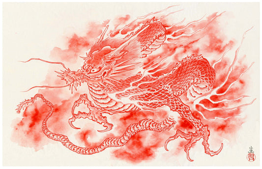 Red Dragon II