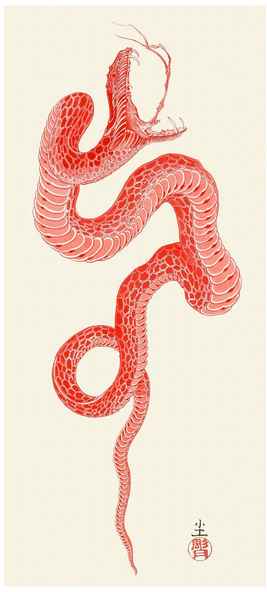 Snake