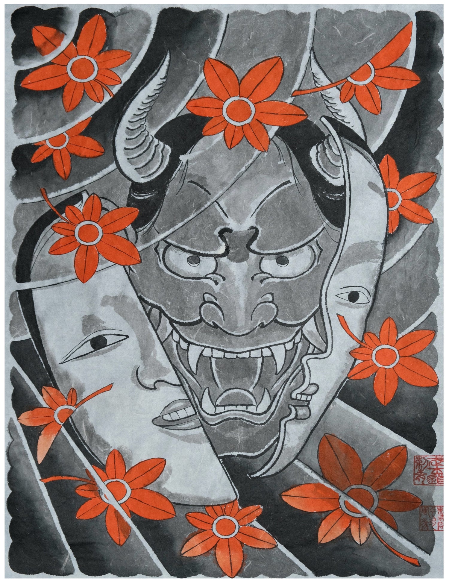 Doug Fink Prints
