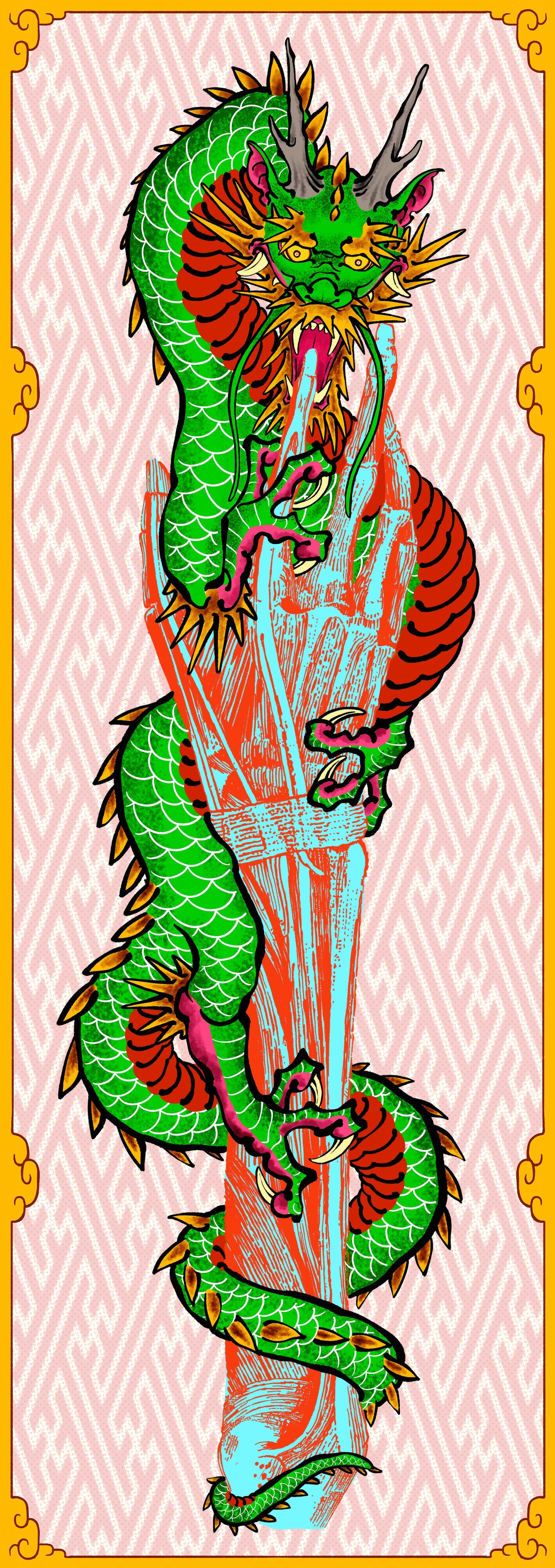 Dragon by Doug Fink
